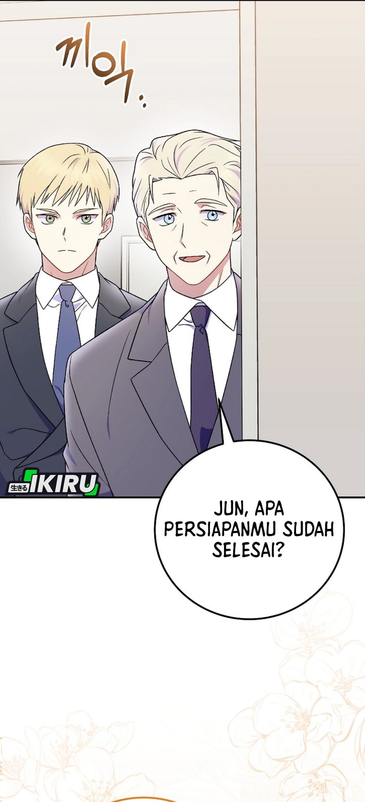 Superstar From Age 0 Chapter 78 Gambar 37