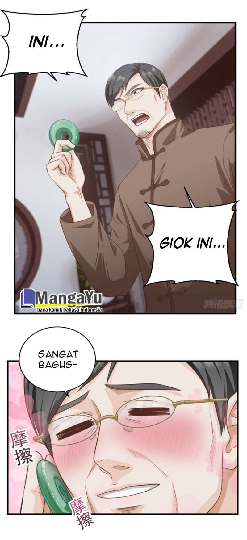 Supreme God’s Eye Chapter 05 Gambar 2