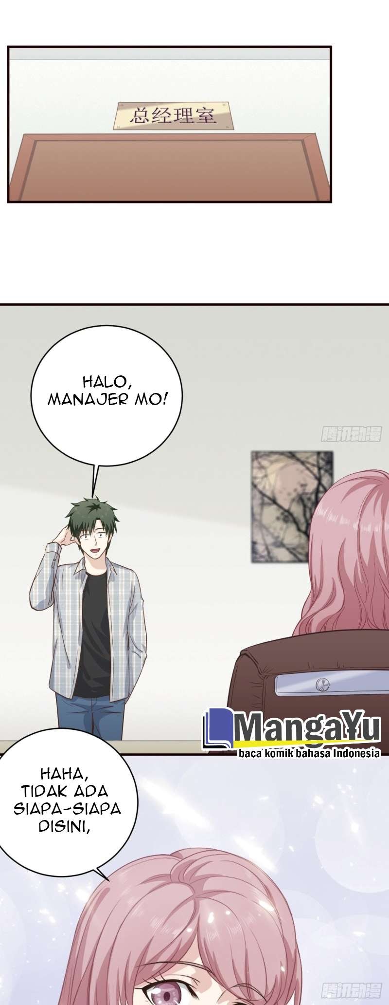Supreme God’s Eye Chapter 13 Gambar 18
