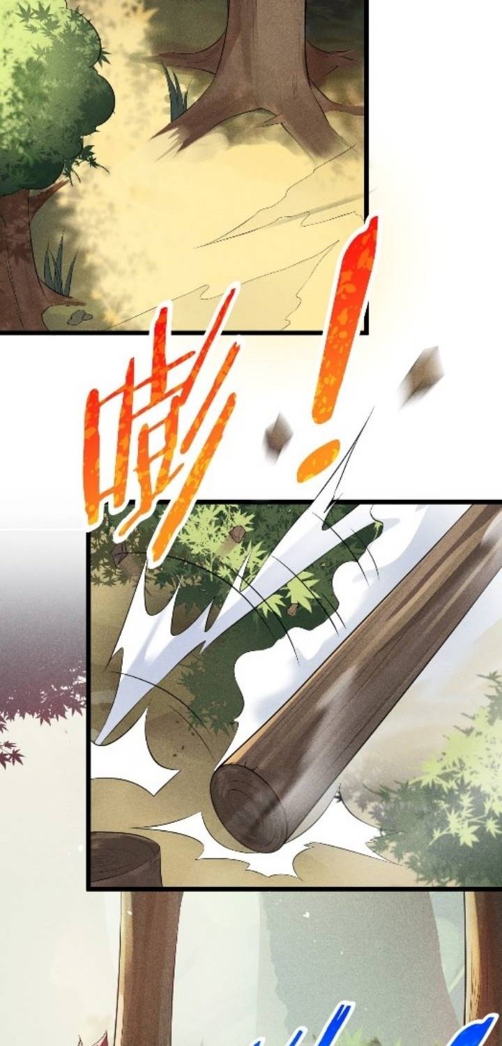 Supreme Martial Chef Chapter 14 Gambar 40