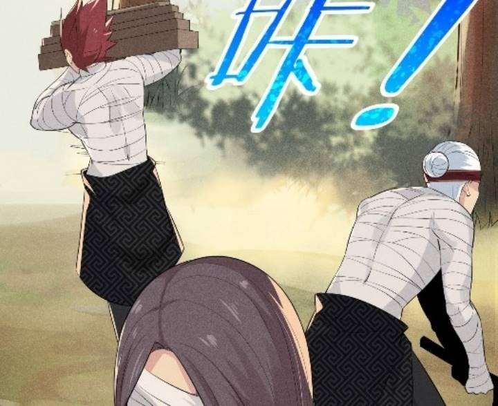Supreme Martial Chef Chapter 14 Gambar 41