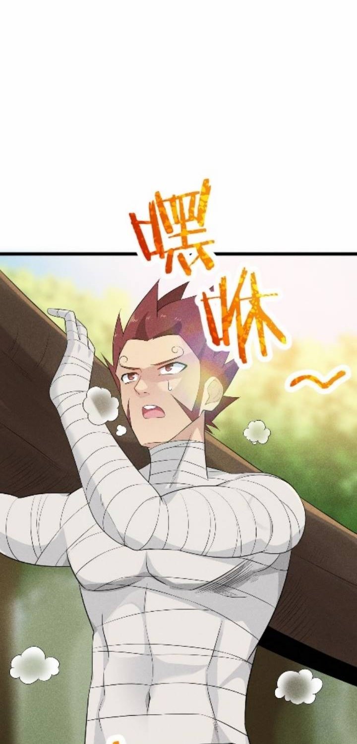Supreme Martial Chef Chapter 14 Gambar 43