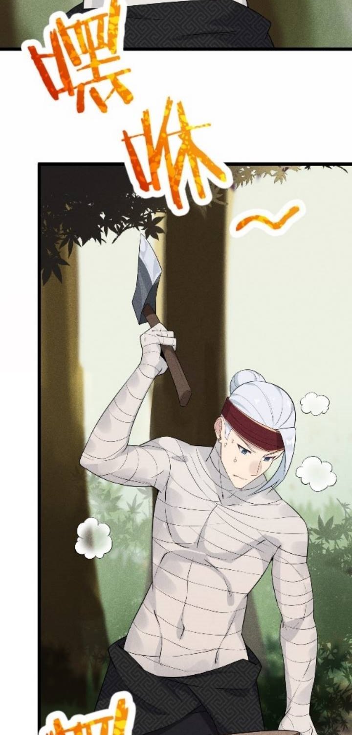 Supreme Martial Chef Chapter 14 Gambar 44