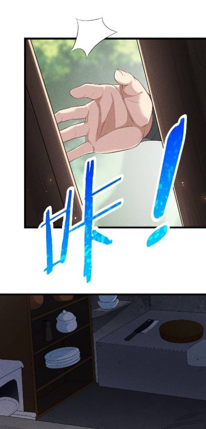 Supreme Martial Chef Chapter 14 Gambar 70