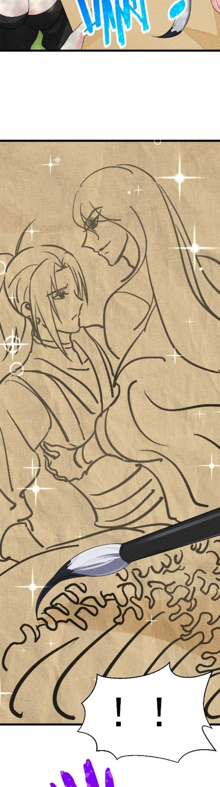 Supreme Martial Chef Chapter 18 Gambar 15