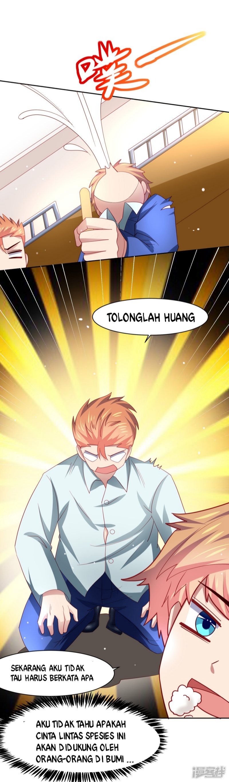 Supreme Mouth Cannon Chapter 31 Gambar 14