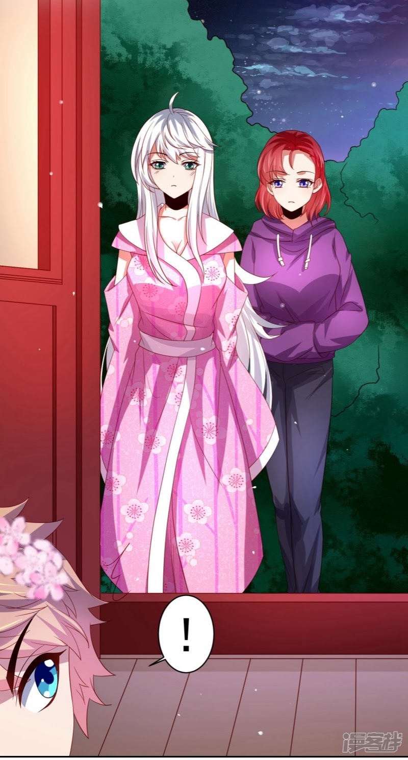 Supreme Mouth Cannon Chapter 43 Gambar 10