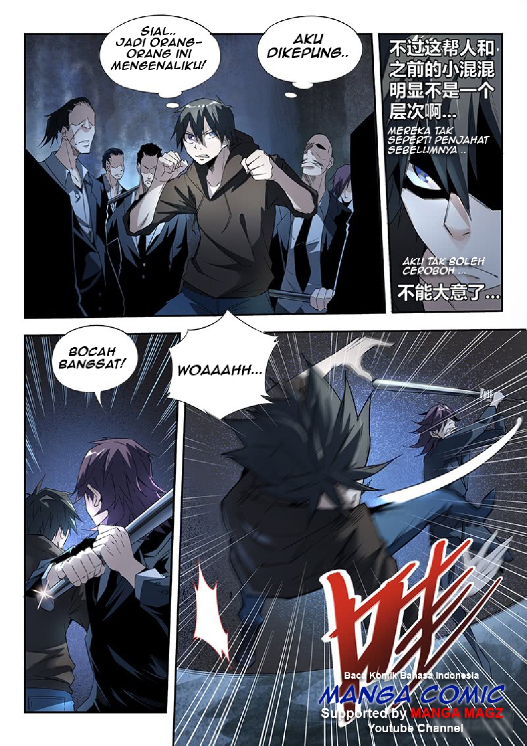 Supreme Spirit Master Chapter 08 Gambar 6