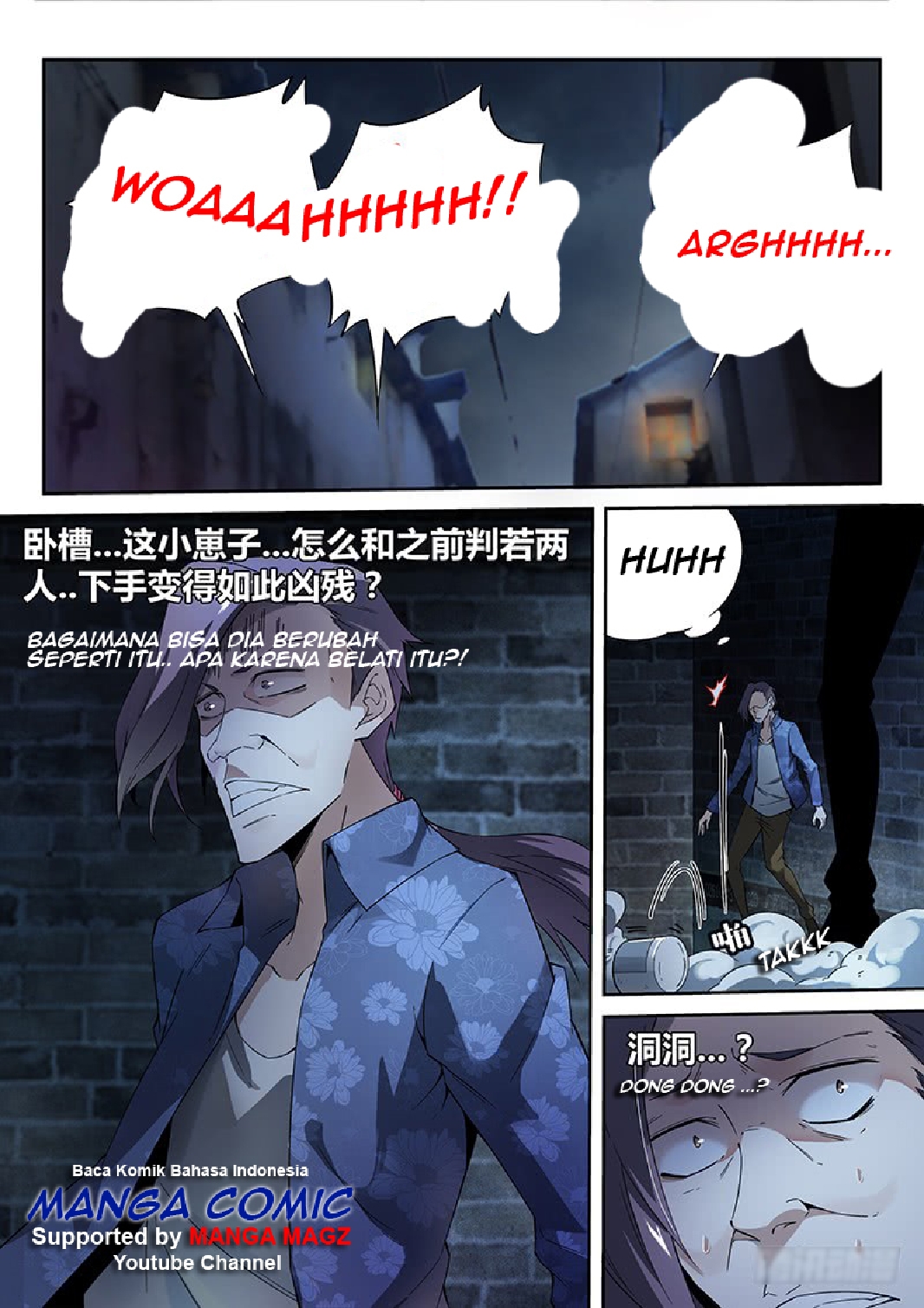 Supreme Spirit Master Chapter 08 Gambar 16
