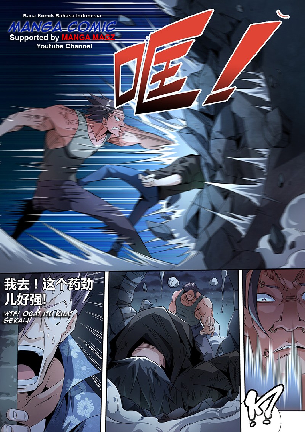 Supreme Spirit Master Chapter 09 Gambar 10