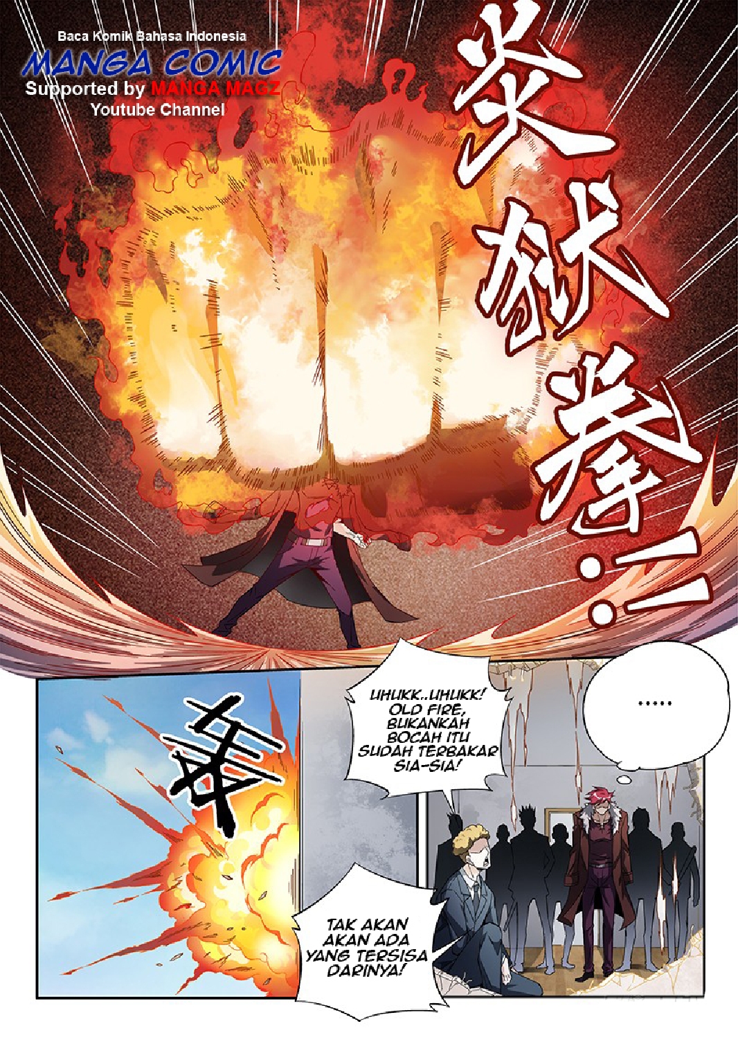 Supreme Spirit Master Chapter 12 Gambar 6