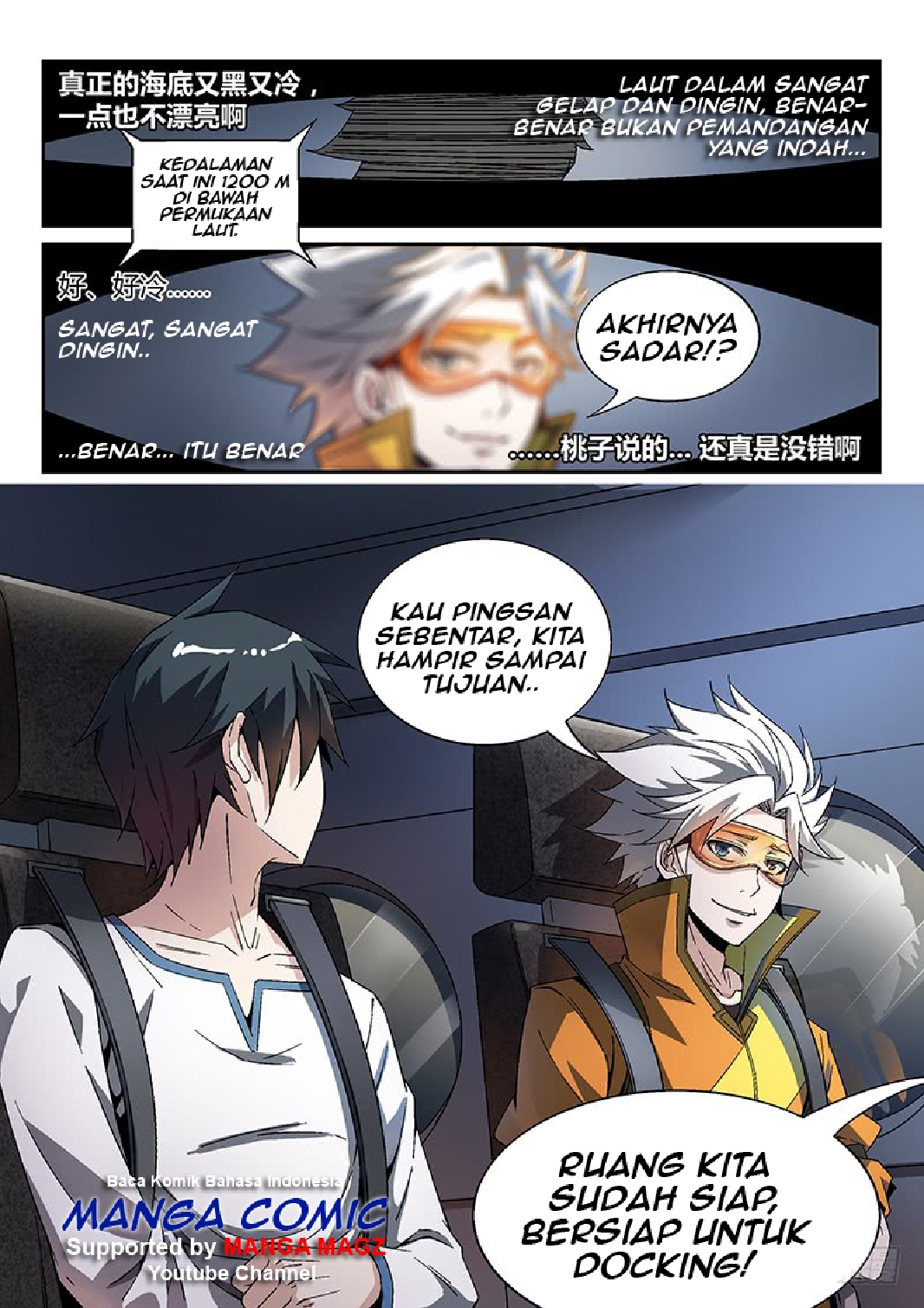 Supreme Spirit Master Chapter 16 Gambar 18