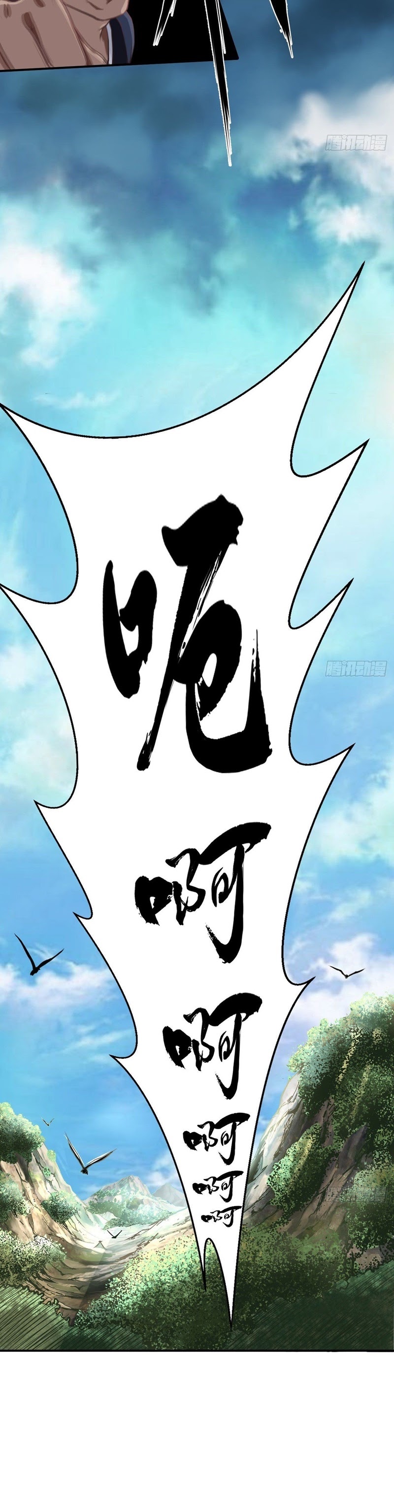 Supreme Taoist Chapter 09 Gambar 12