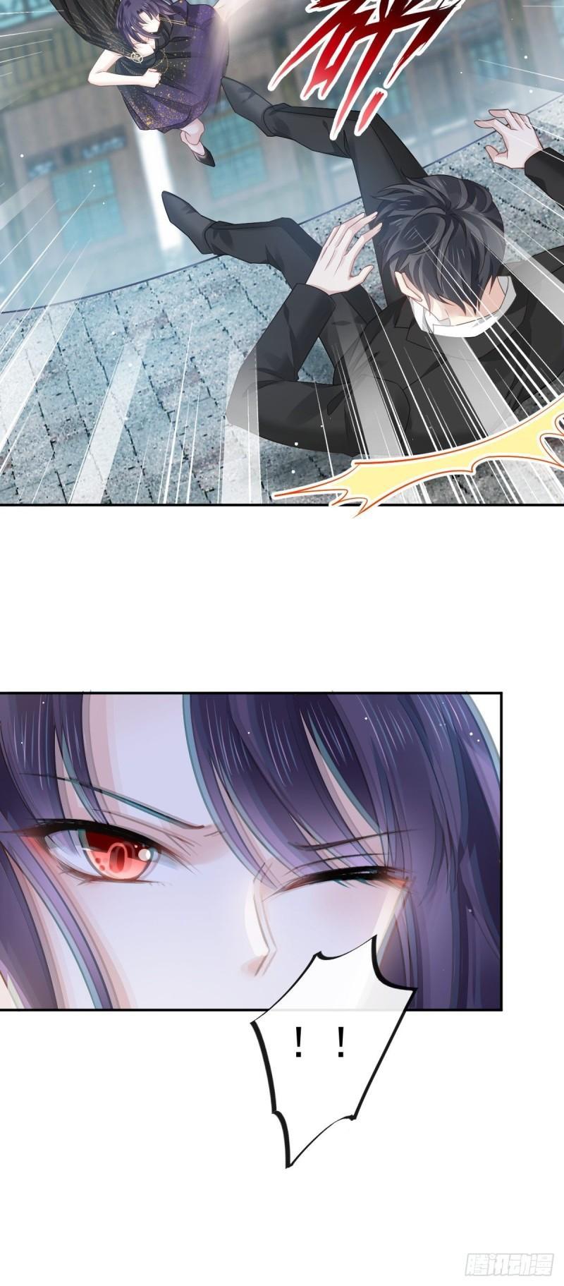 Supreme AI System Chapter 03 Gambar 20