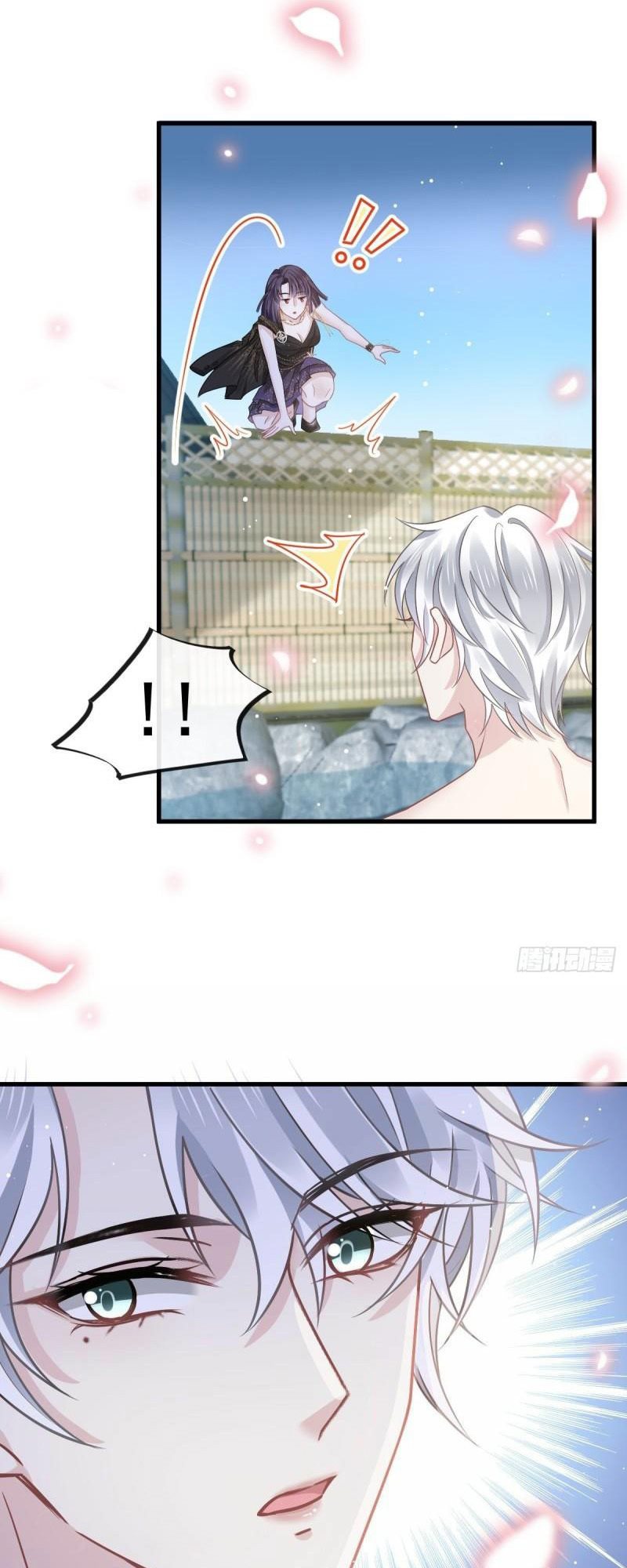 Supreme AI System Chapter 03 Gambar 30