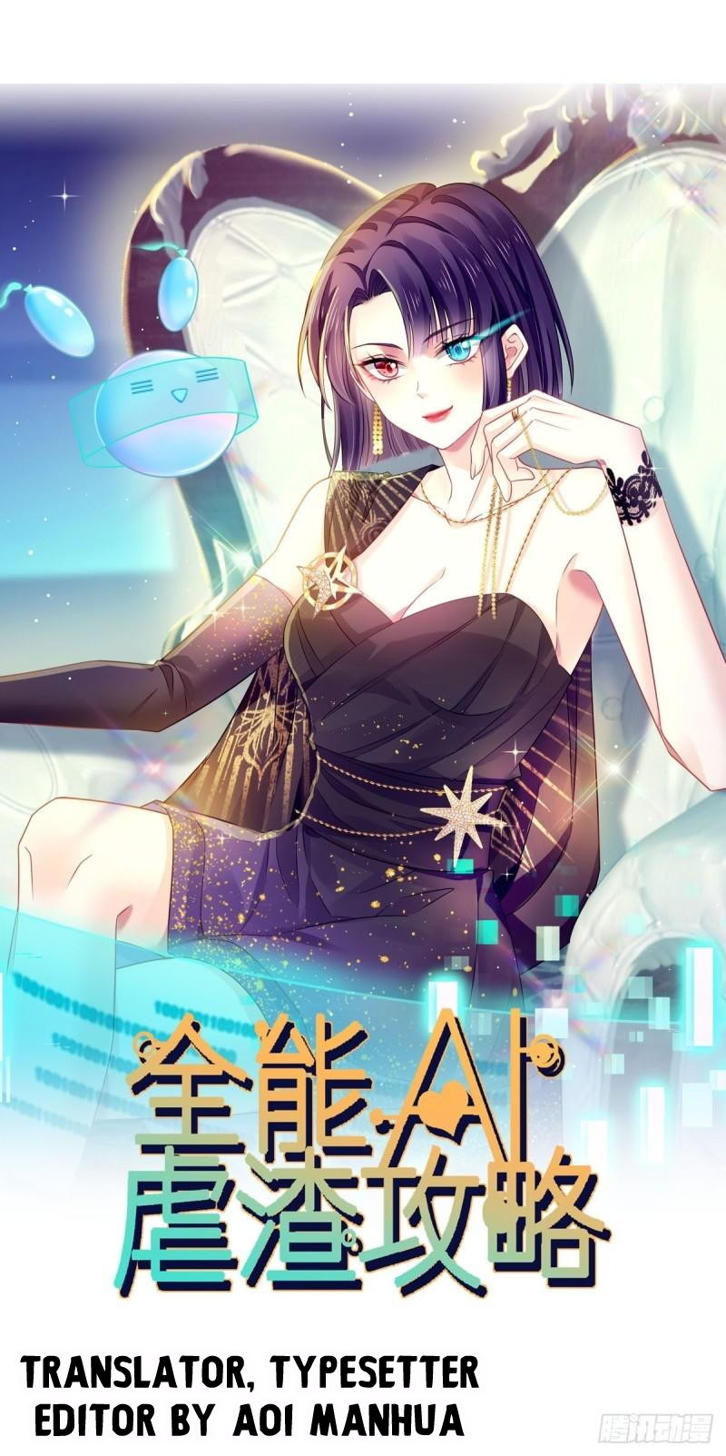 Supreme AI System Chapter 09 Gambar 2
