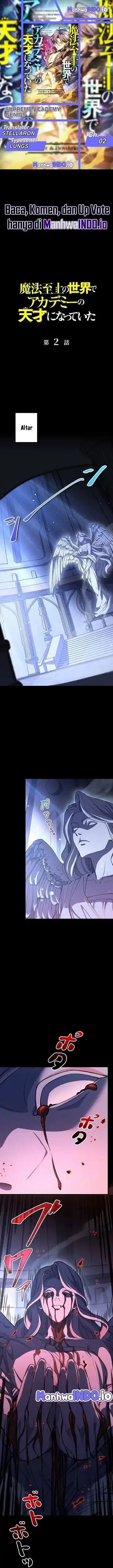 Supreme Academy Genius Chapter 02 Gambar 1