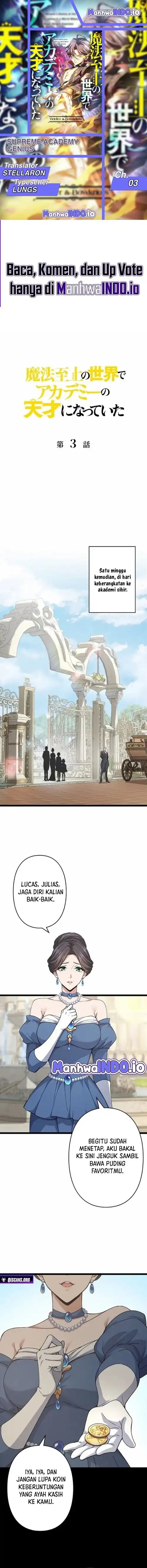 Supreme Academy Genius Chapter 03 Gambar 1