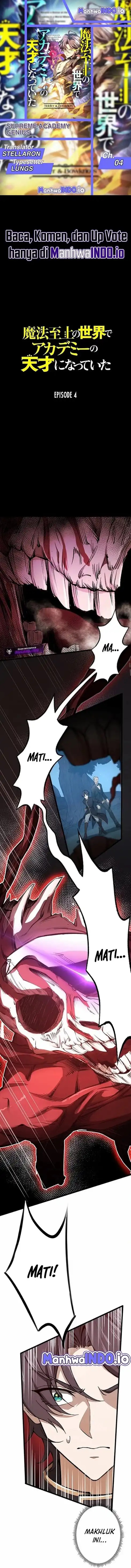 Supreme Academy Genius Chapter 04 Gambar 1