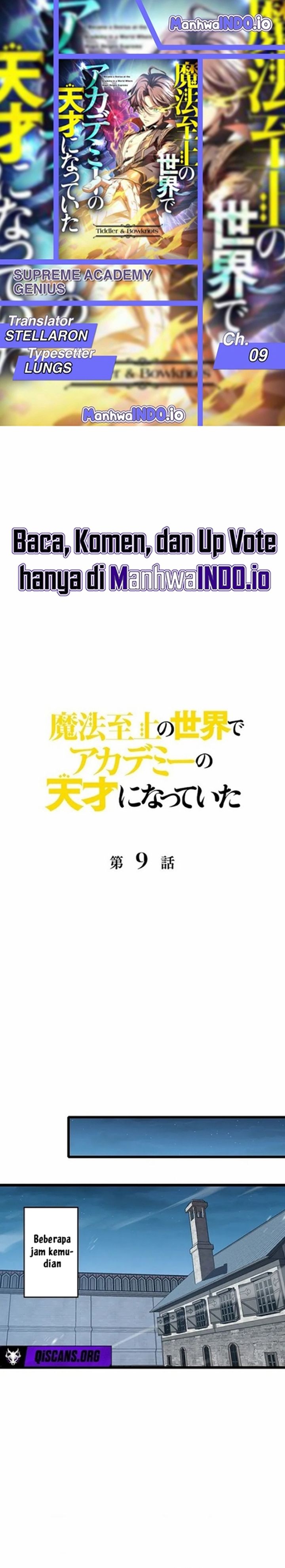 Supreme Academy Genius Chapter 09 Gambar 1