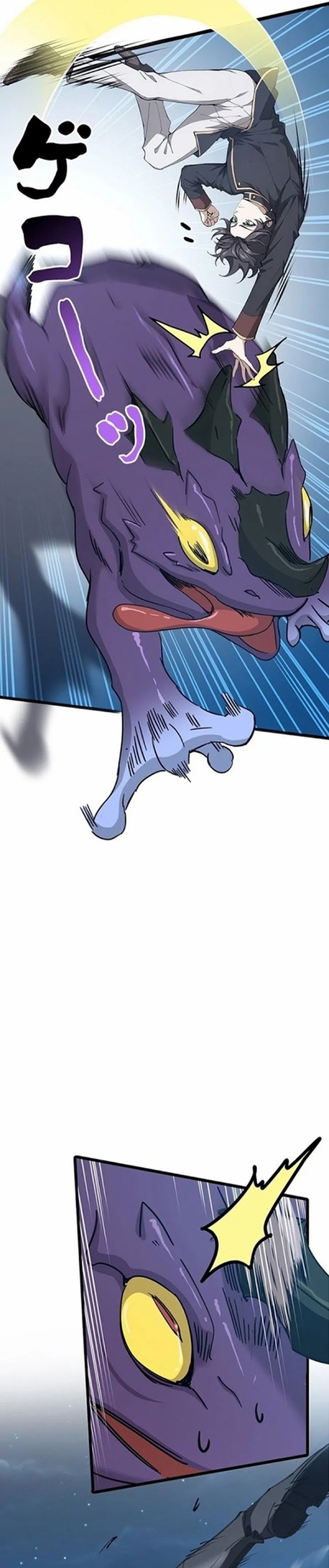 Supreme Academy Genius Chapter 09 Gambar 6