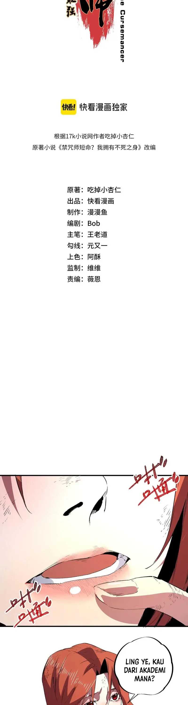 Supreme Curse Master Chapter 04 Gambar 5