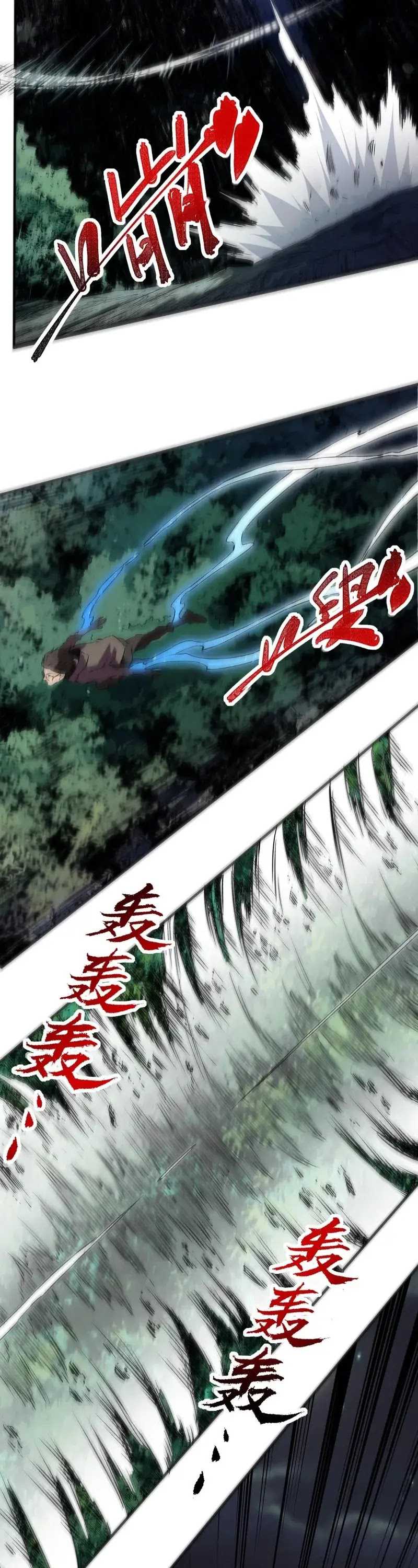 Supreme Curse Master Chapter 04 Gambar 24