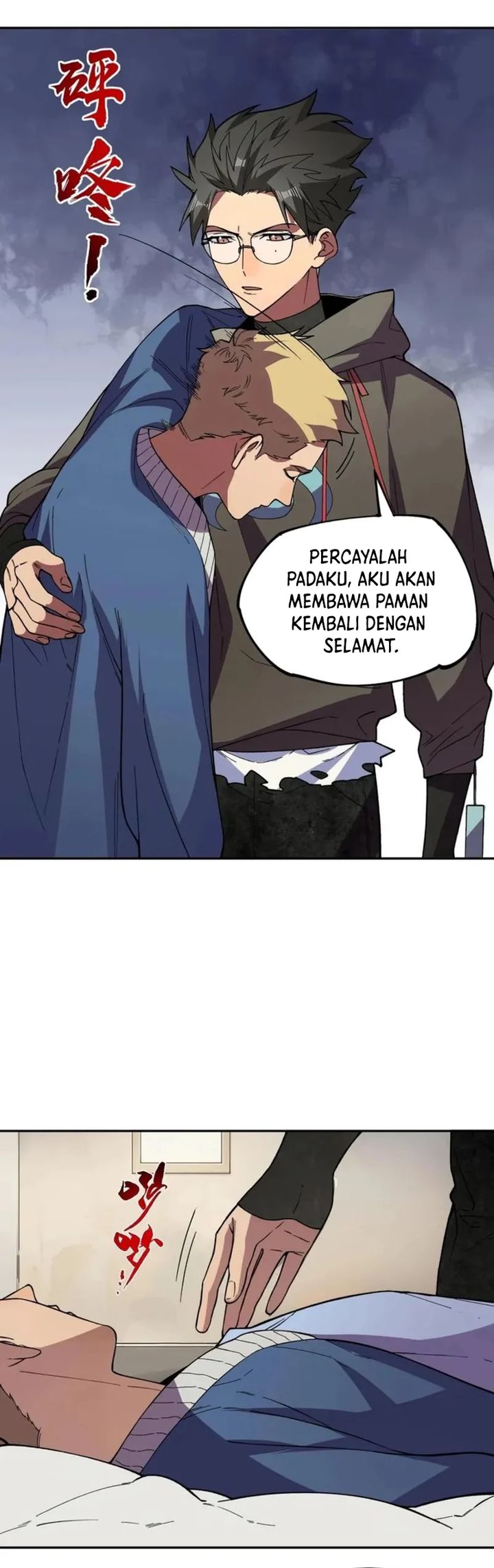 Supreme Curse Master Chapter 08 Gambar 18