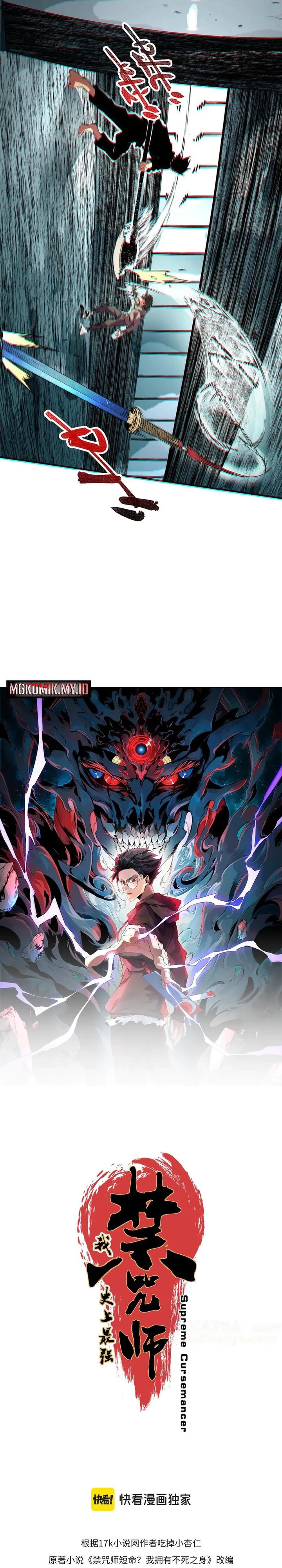 Supreme Curse Master Chapter 10 Gambar 2
