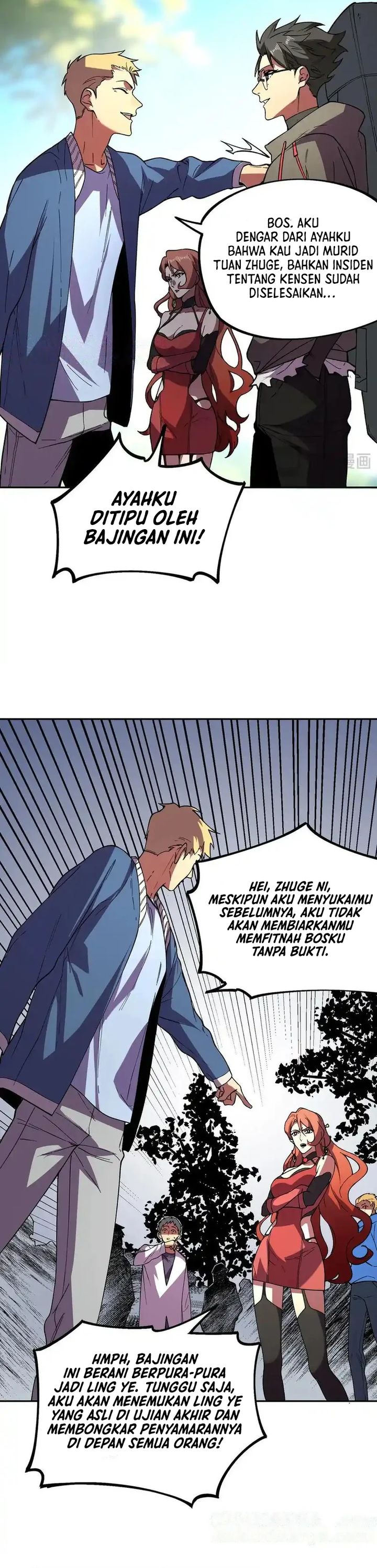 Supreme Curse Master Chapter 12 Gambar 12