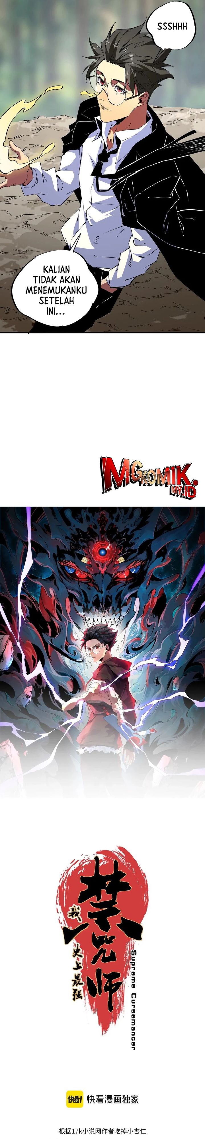 Supreme Curse Master Chapter 14 Gambar 5