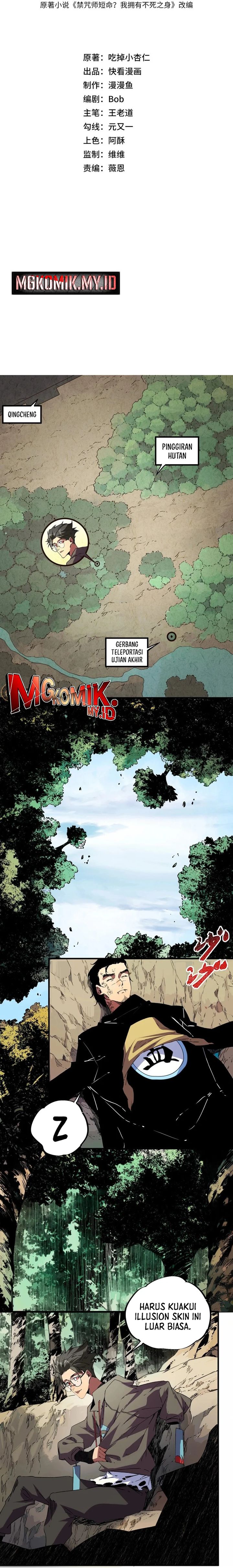 Supreme Curse Master Chapter 14 Gambar 6