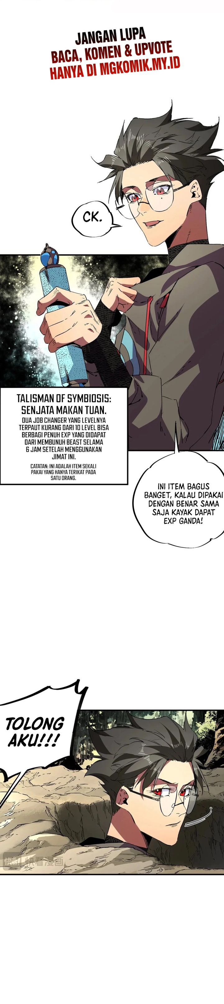 Supreme Curse Master Chapter 14 Gambar 7