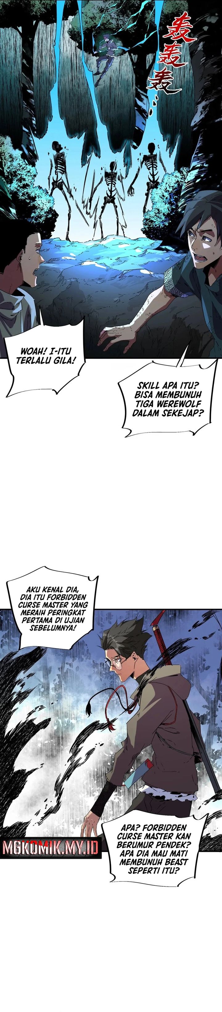 Supreme Curse Master Chapter 14 Gambar 15