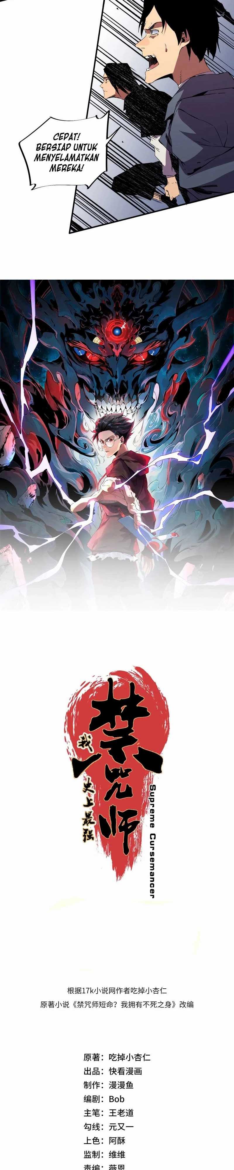 Supreme Curse Master Chapter 20 Gambar 3