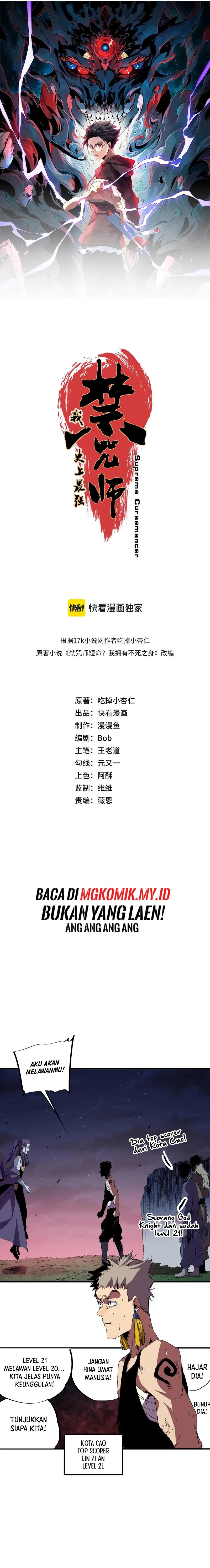 Supreme Curse Master Chapter 29 Gambar 2