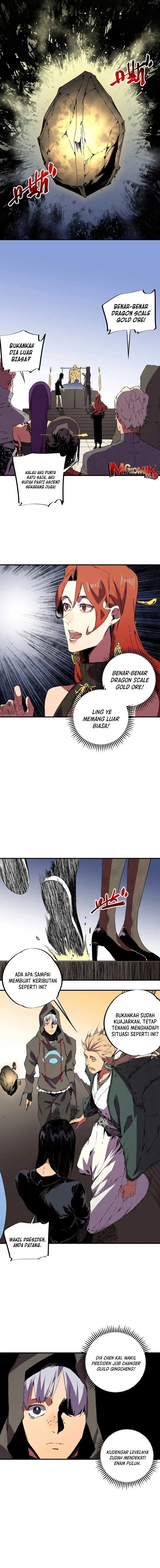 Supreme Curse Master Chapter 33 Gambar 5