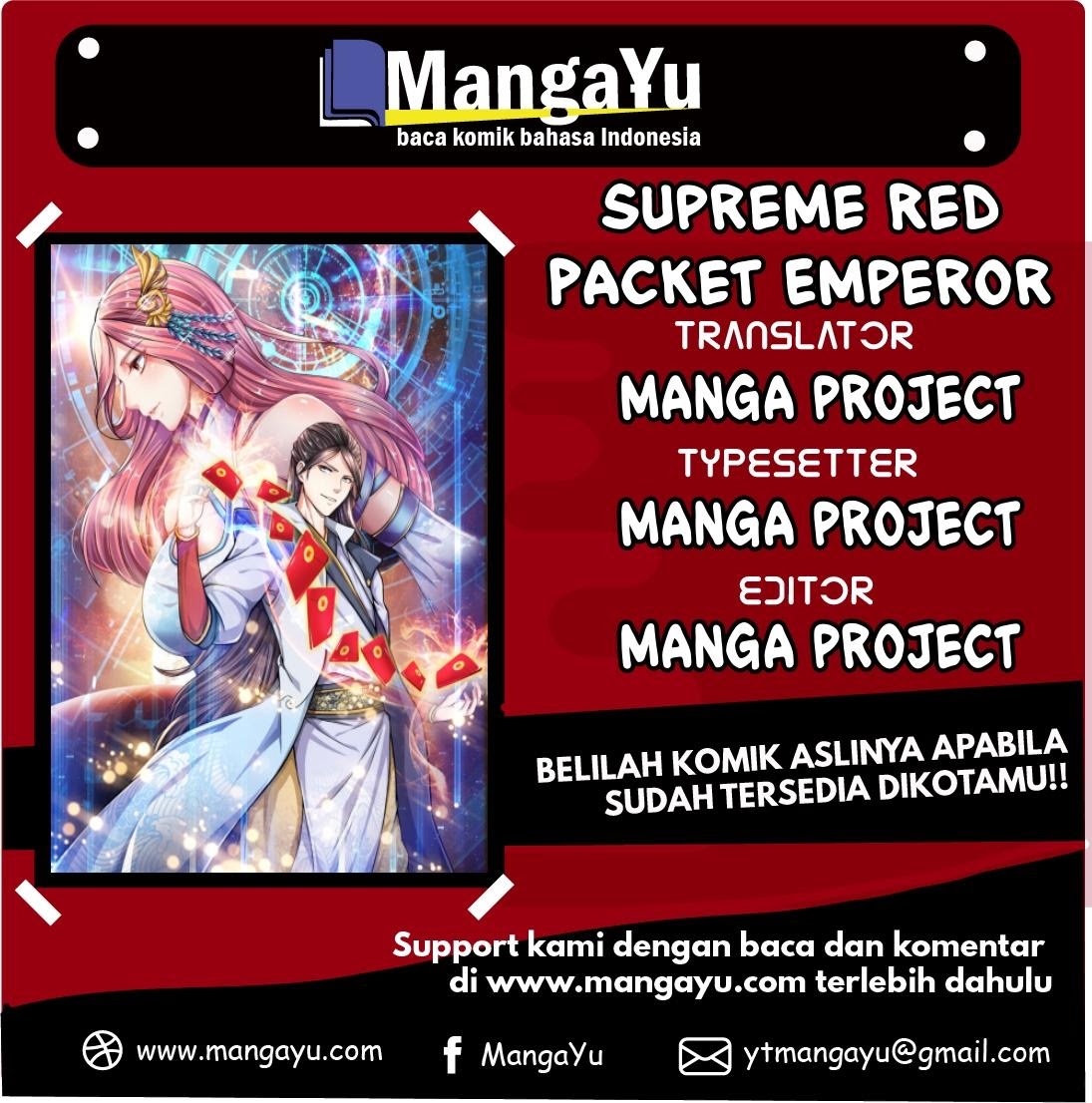 Supreme God (Emperor of the Red Packet / Supreme Red Packet Emperor) Chapter 06 Gambar 1