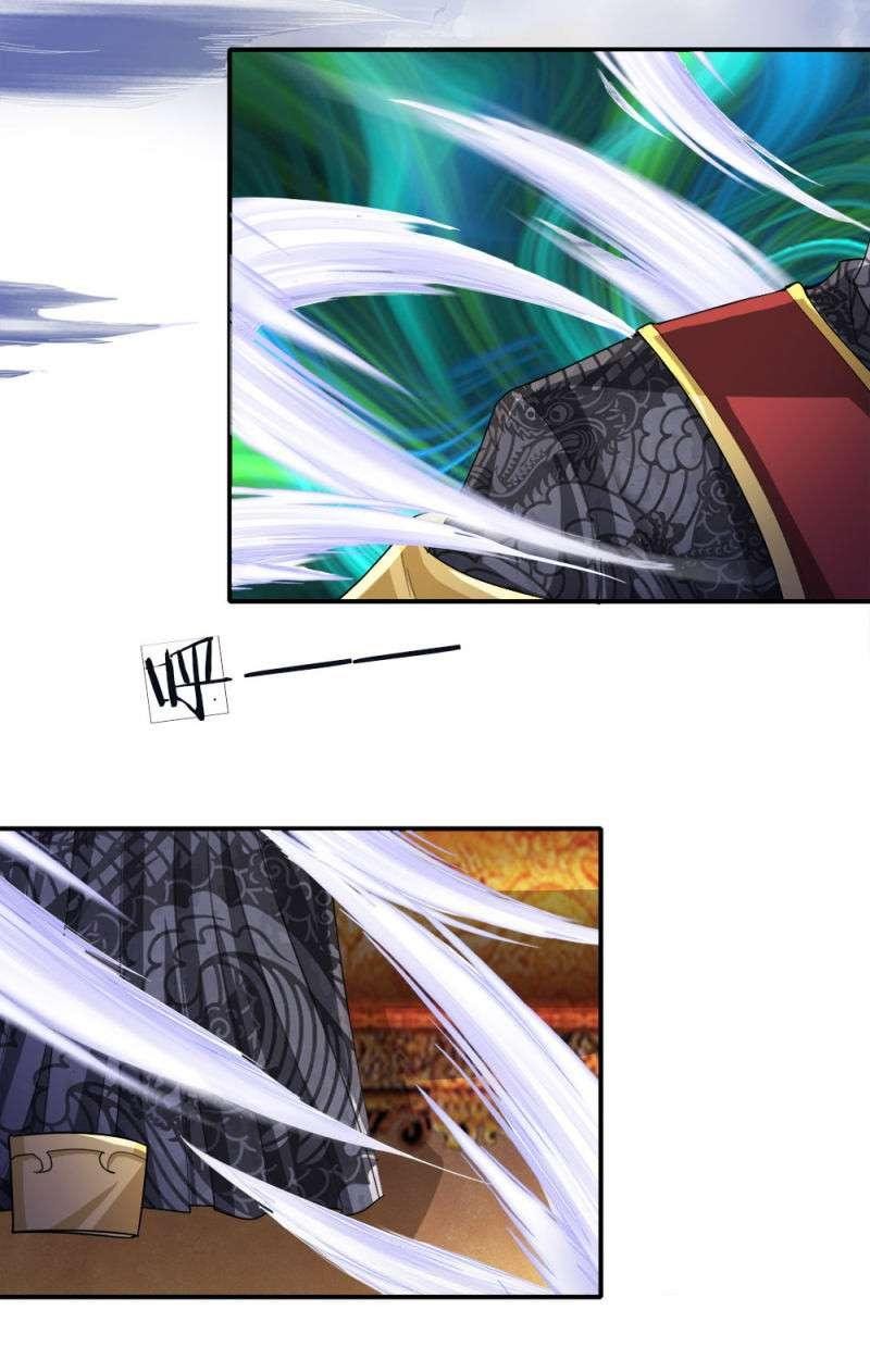 Supreme God (Emperor of the Red Packet / Supreme Red Packet Emperor) Chapter 06 Gambar 18
