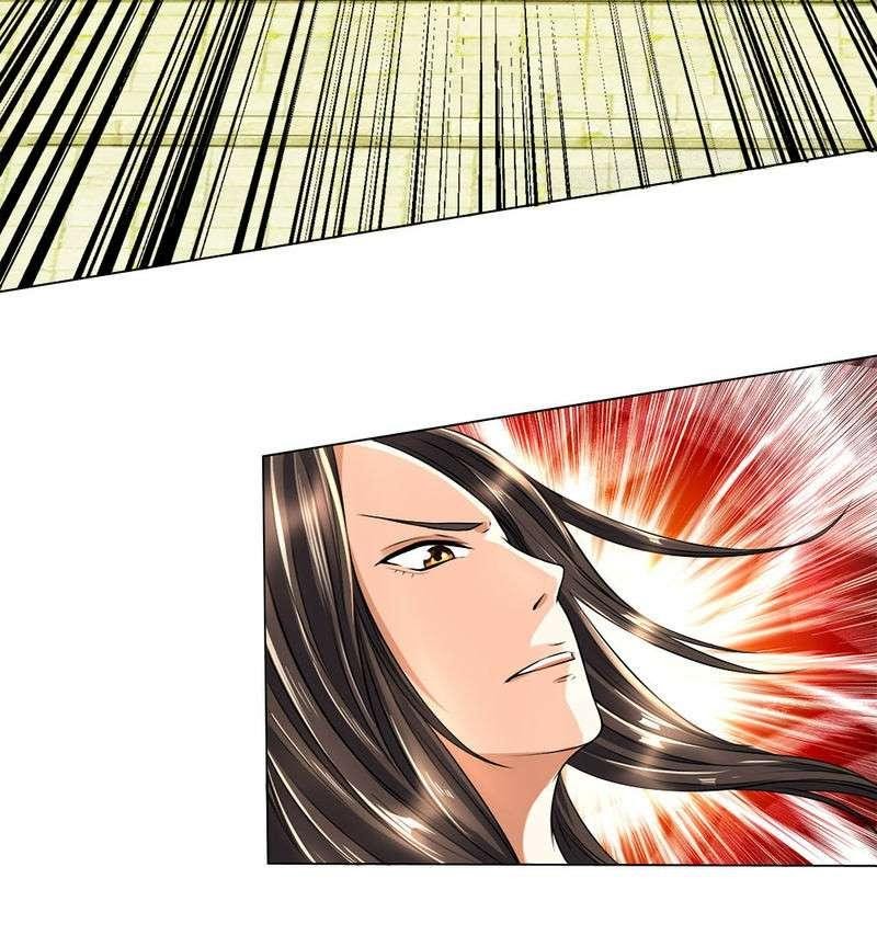 Supreme God (Emperor of the Red Packet / Supreme Red Packet Emperor) Chapter 08 Gambar 17