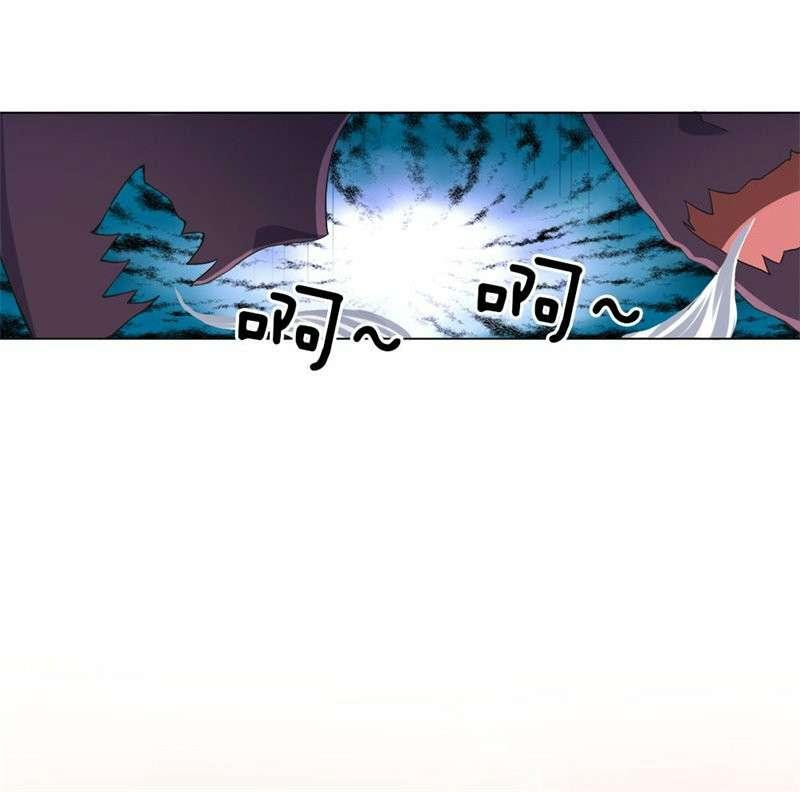 Supreme God (Emperor of the Red Packet / Supreme Red Packet Emperor) Chapter 10 Gambar 13
