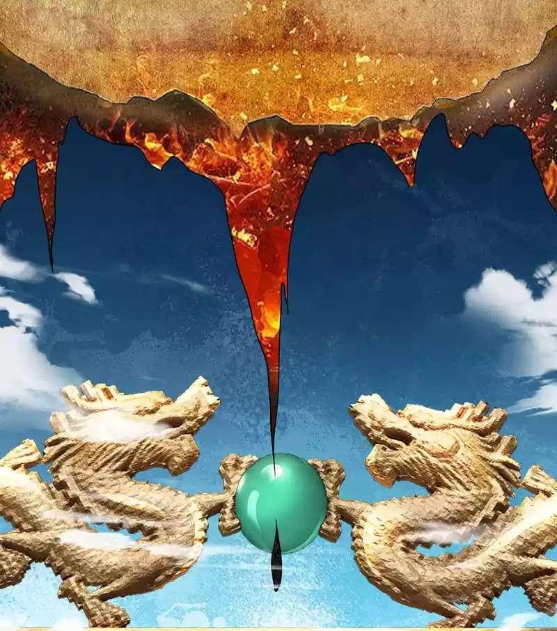 Supreme God (Emperor of the Red Packet / Supreme Red Packet Emperor) Chapter 11 Gambar 6