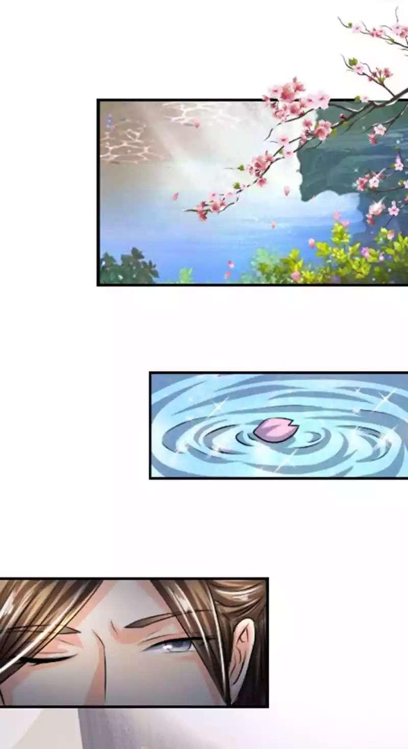 Supreme God (Emperor of the Red Packet / Supreme Red Packet Emperor) Chapter 11 Gambar 25