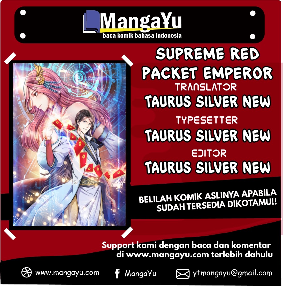 Supreme God (Emperor of the Red Packet / Supreme Red Packet Emperor) Chapter 17 Gambar 1