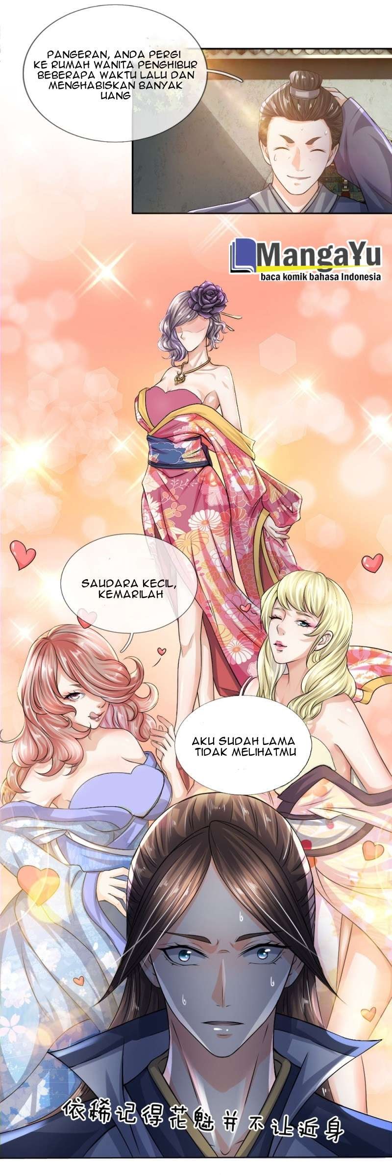 Supreme God (Emperor of the Red Packet / Supreme Red Packet Emperor) Chapter 17 Gambar 11