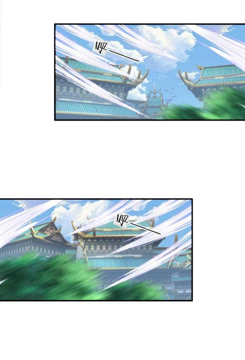 Supreme God (Emperor of the Red Packet / Supreme Red Packet Emperor) Chapter 26 Gambar 6