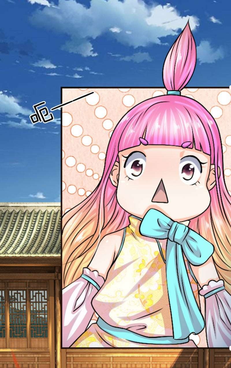 Supreme God (Emperor of the Red Packet / Supreme Red Packet Emperor) Chapter 29 Gambar 12