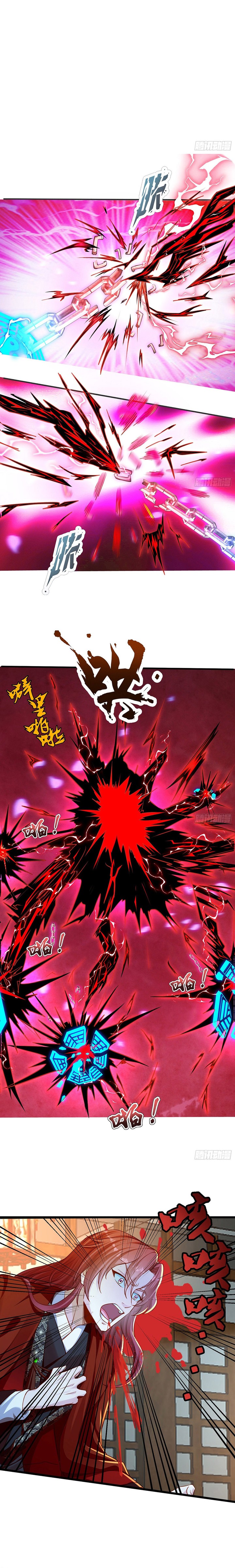 Supreme God (God and Heaven Supreme) Chapter 17 Gambar 2