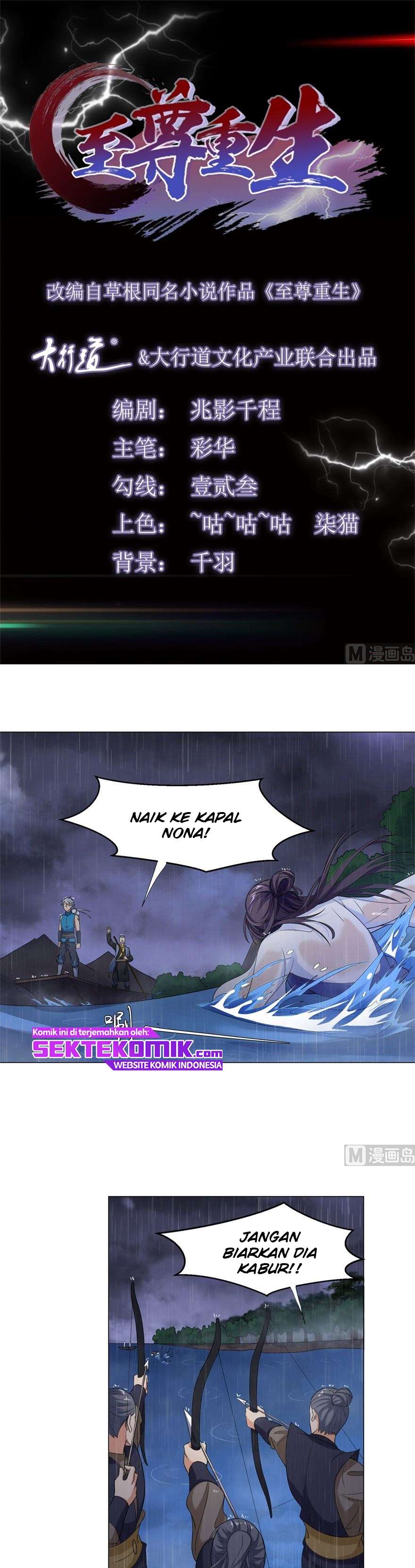 Supreme Rebirth Chapter 02 Gambar 2