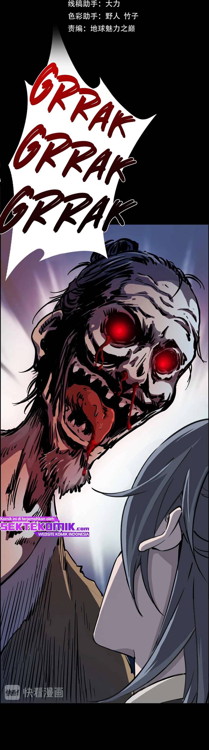Supreme Taoist (2021) –> (Supreme Exorcist) Chapter 01.1 Gambar 7